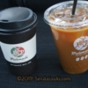 Thumbnail of related posts 123