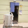 Thumbnail of related posts 052