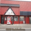 Thumbnail of related posts 119