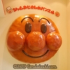 Thumbnail of related posts 046