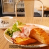 仙台カフェ【PUBLIC.COFFEE&BAR】スタイリッシュだけど気軽、みんなで過ごせる長