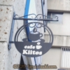 Thumbnail of post image 037