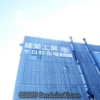 Thumbnail of related posts 009