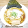 Thumbnail of post image 135