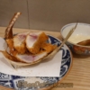 Thumbnail of related posts 048