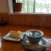 Thumbnail of related posts 171