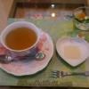 Thumbnail of new posts 122
