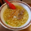 Thumbnail of new posts 046